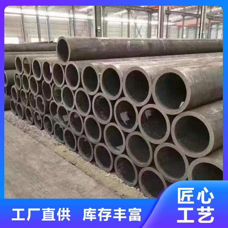 周至P22合金钢管批发匠心制造