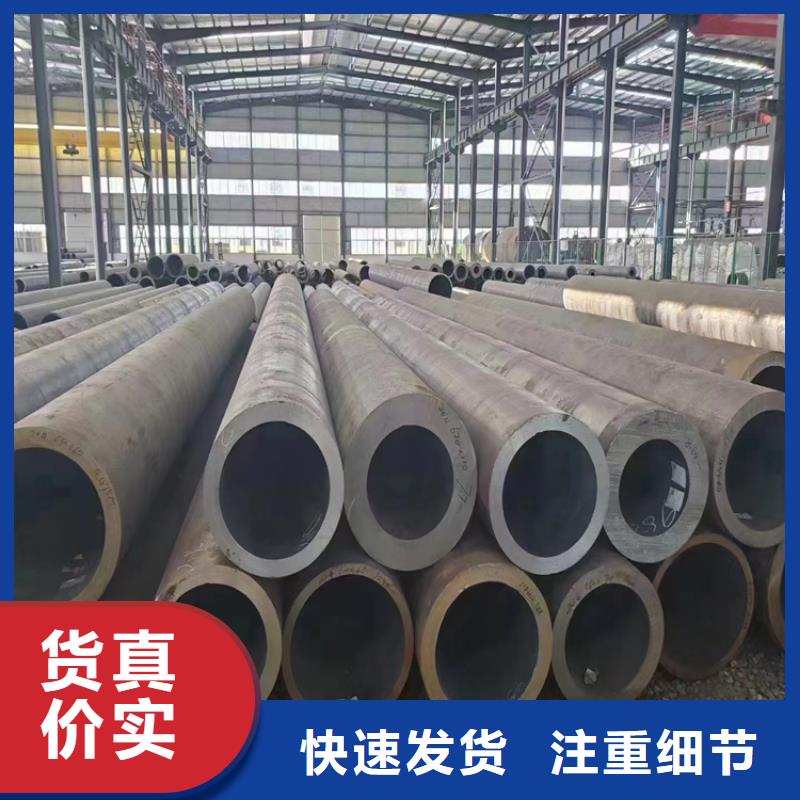 销售p22钢管_品牌厂家一站式采购