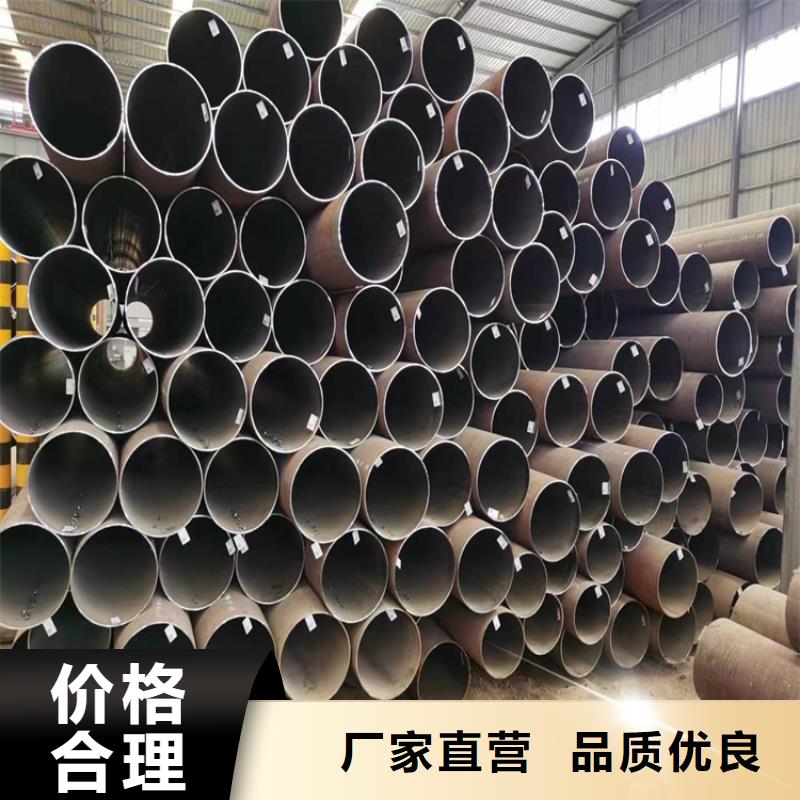 盘龙P22高压钢管采购敢与同行比价格