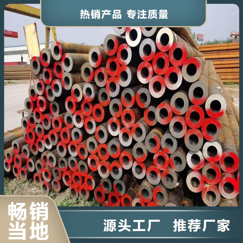 旌阳P22高压合金钢管直销价格一件也发货