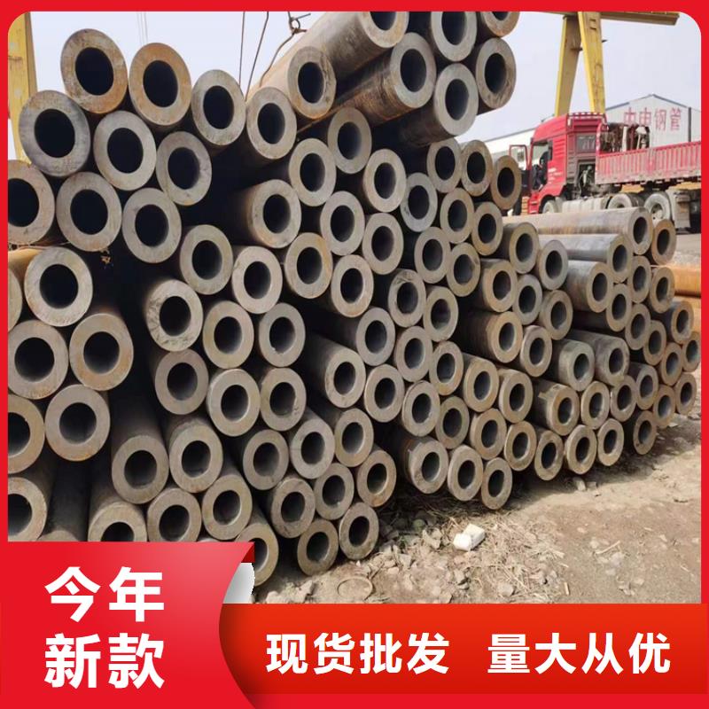 郏县P22无缝管厂家直供同城经销商