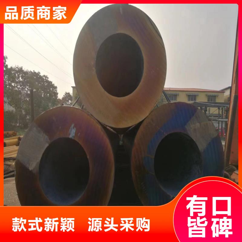 p22合金管业内好评订购