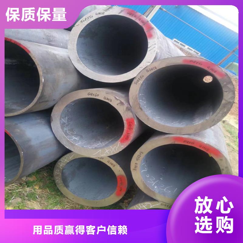 新化P22无缝管团队同城生产商