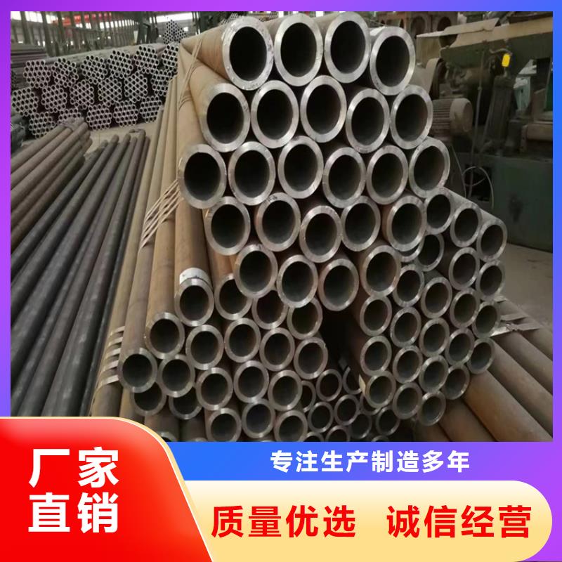 新浦P22无缝合金管发货快质保一年
