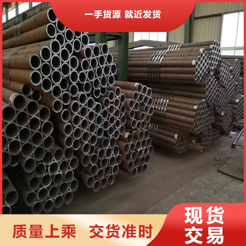 靠谱的p22高压锅炉管销售厂家精工制作