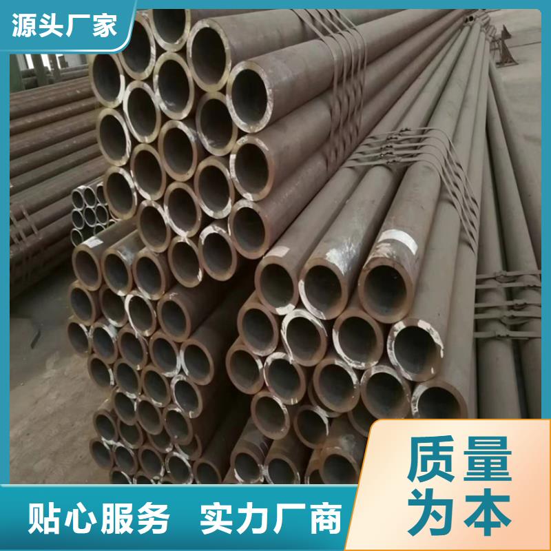 浦口P22高压无缝管批发价本地经销商
