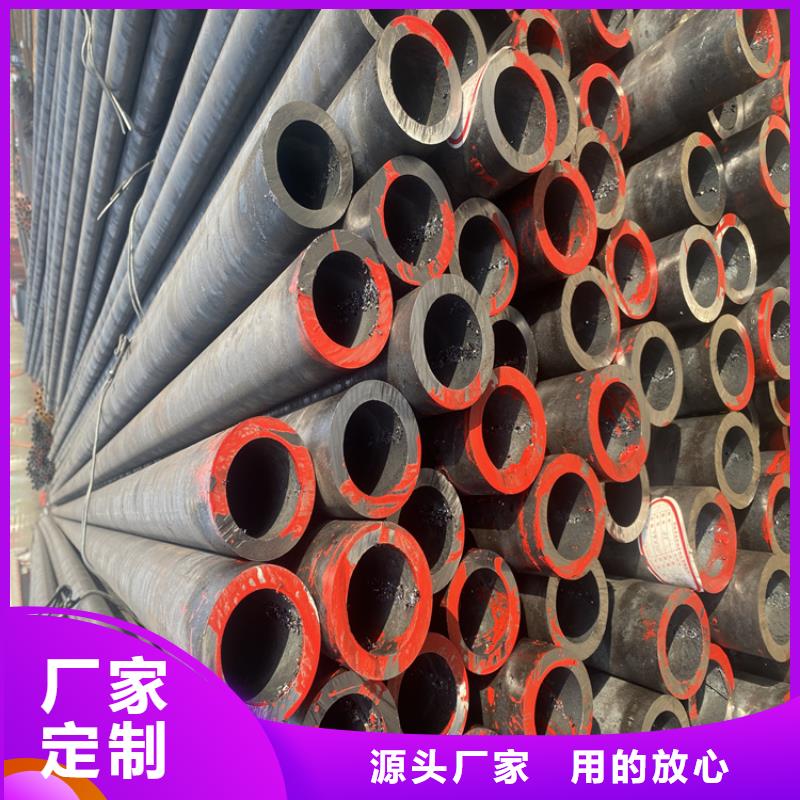 支持定制的合金管厂家老品牌厂家