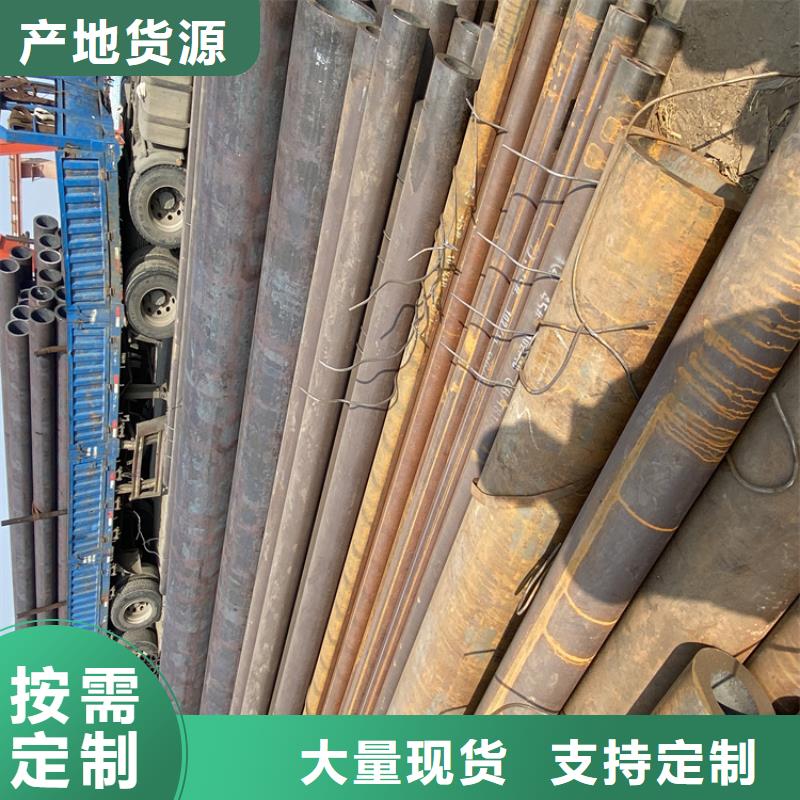 优选：合金管供货商同城公司