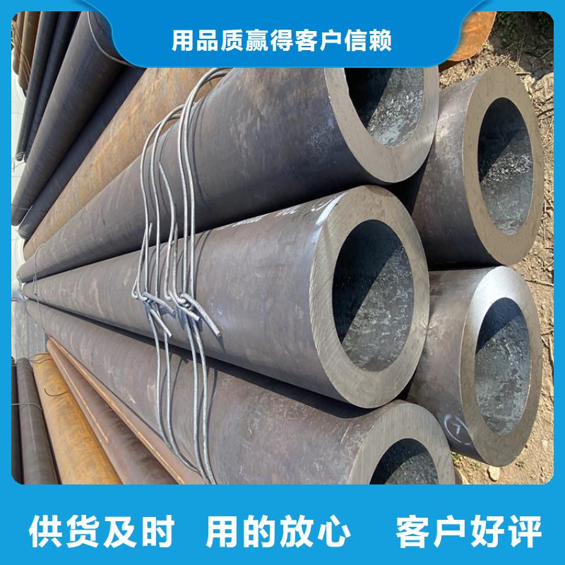 合金管厂家_大量现货价格地道