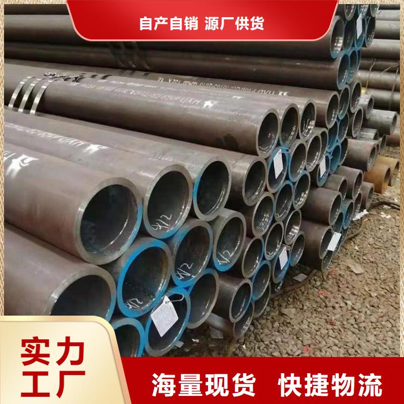 甄选：合金管生产厂家本地公司