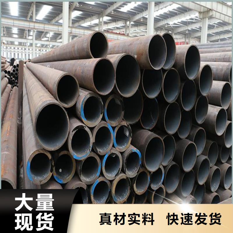 合金管供应商求源头厂家来图定制
