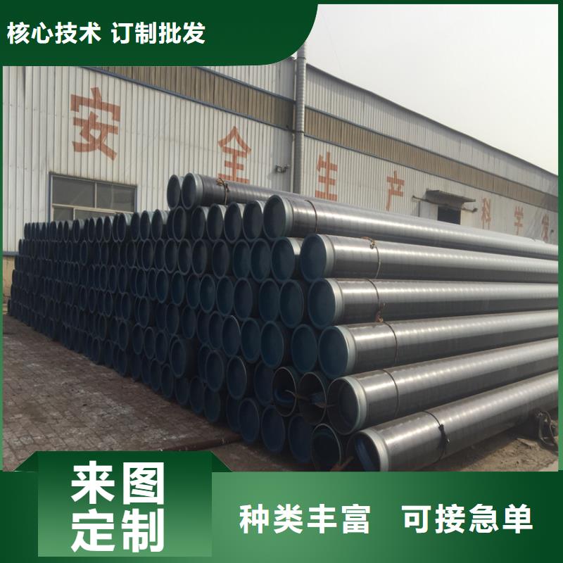 高压合金管质量可靠的厂家同城生产商