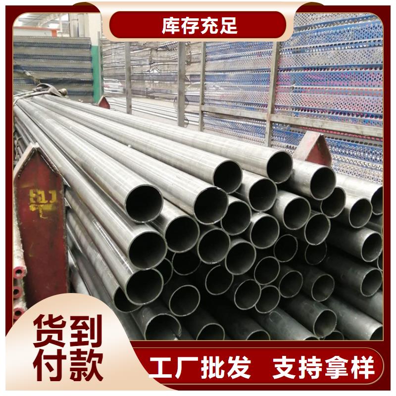 生产高压合金管_诚信厂家源头厂家量大价优