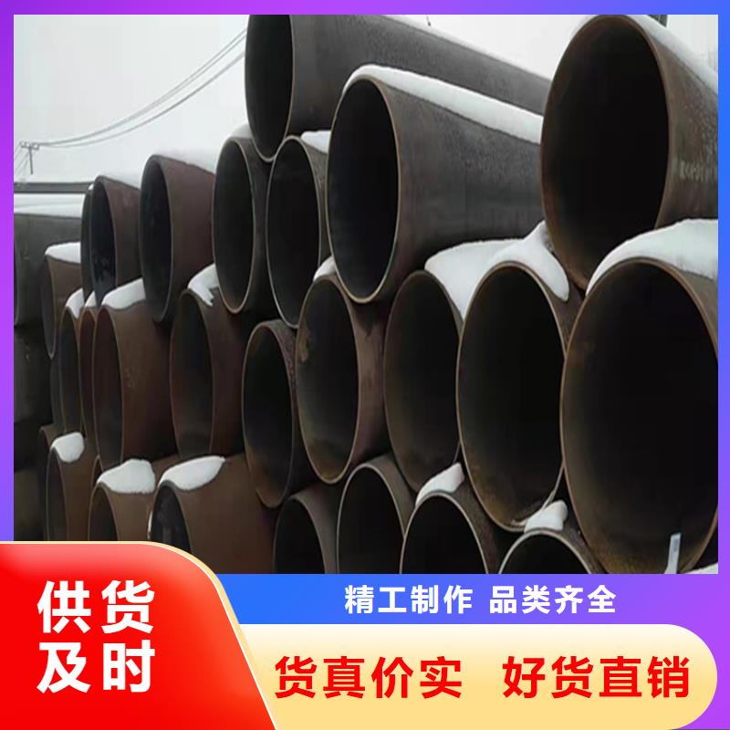 值得信赖的高压合金管供应商老品牌厂家