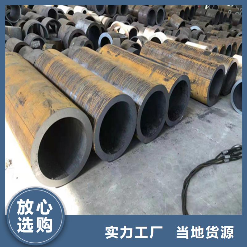 合金管工厂直销品质优选
