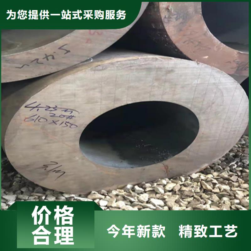 合金无缝管、合金无缝管厂家直销-价格合理质保一年