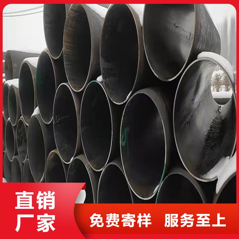 加工定制合金管工程施工案例
