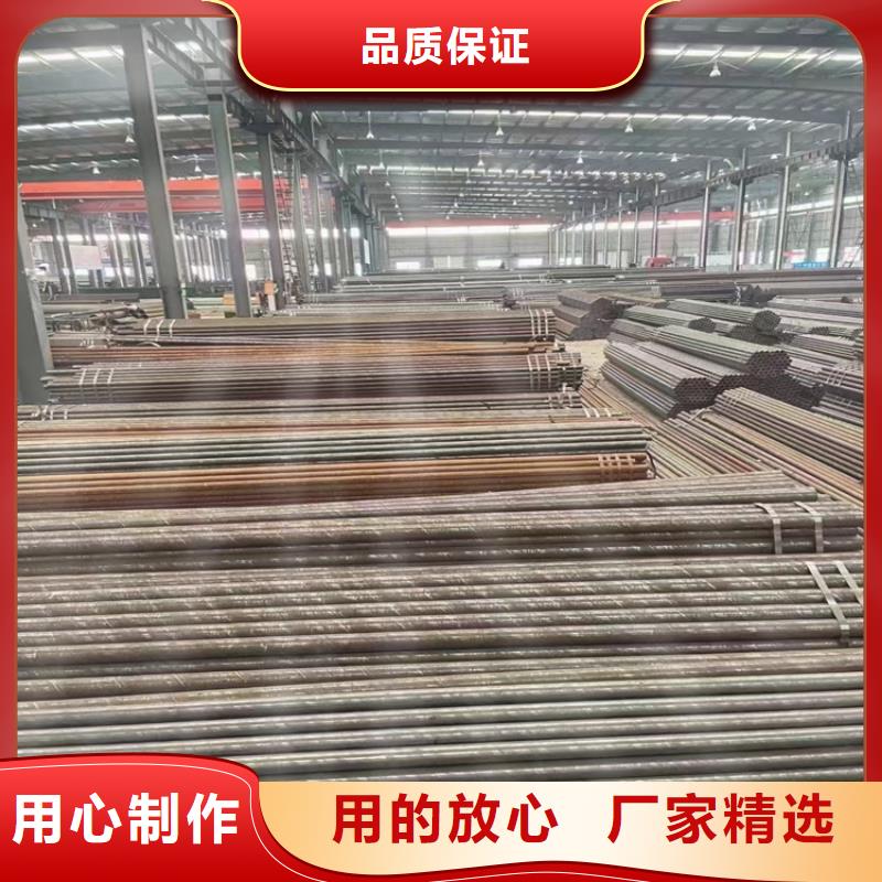 3087无缝钢管库存量充足一致好评产品