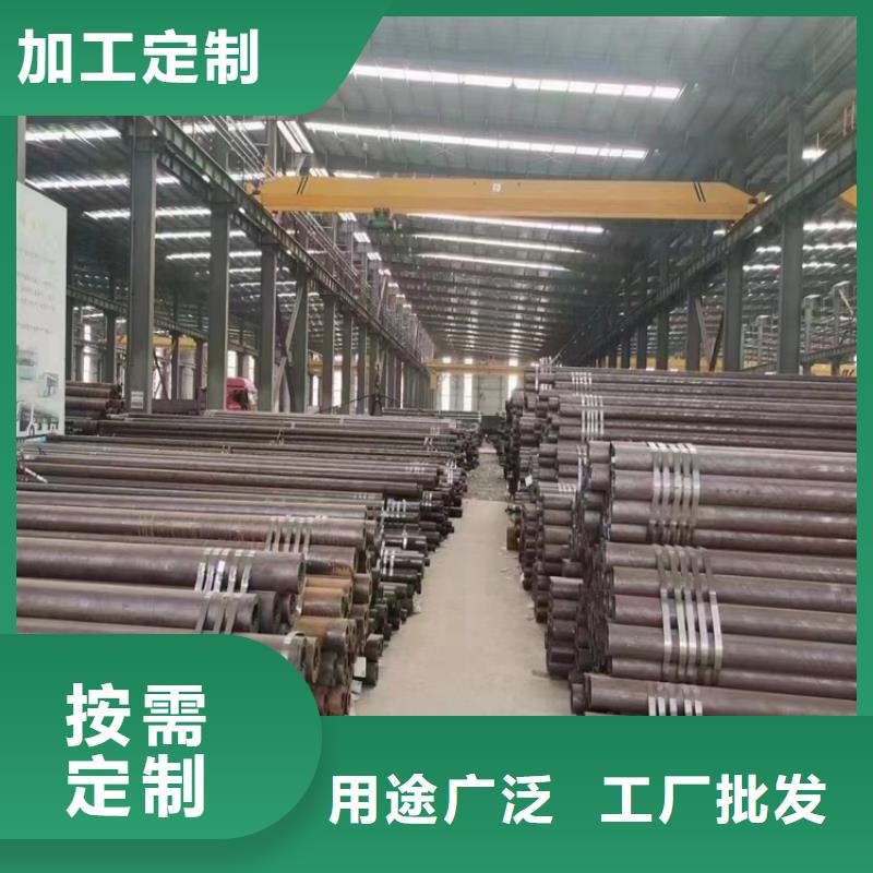 3087无缝管民乐直销价格经验丰富品质可靠