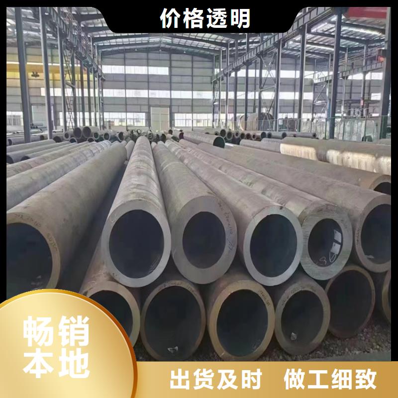 3087无缝钢管太平无中间商同城公司