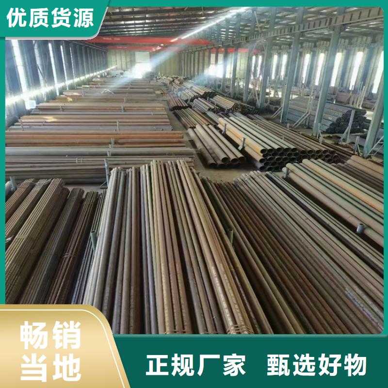 锅炉管下关货真价实本地生产商