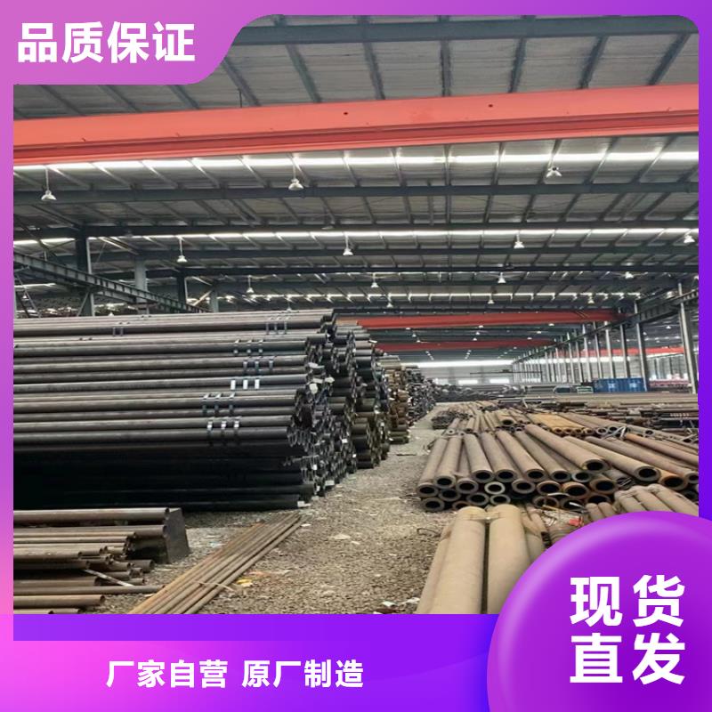 3087锅炉管便宜批发好产品放心购
