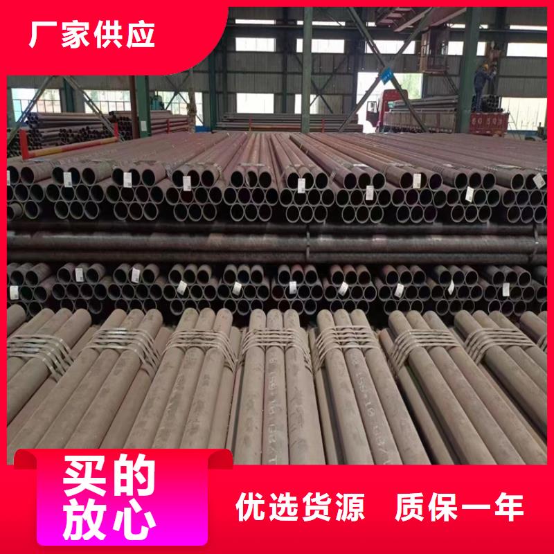 无缝钢管欢迎来电现货批发