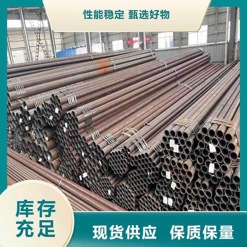 无缝钢管售后完善匠心工艺