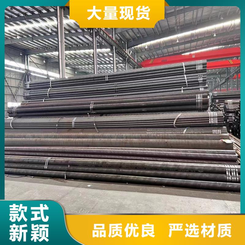 无缝钢管南木林厂家价格重信誉厂家