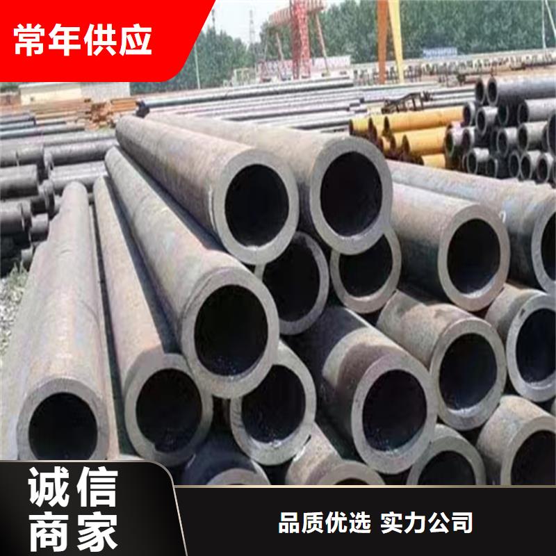 #3087锅炉管#欢迎来厂参观厂家直销大量现货