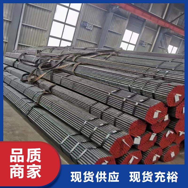 3087无缝管品质过关同城生产商