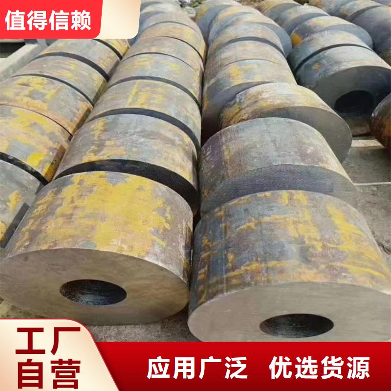 3087无缝钢管钢管供应桥头镇加工定制