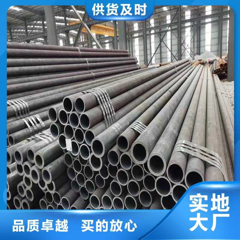 3087无缝管岗巴实力雄厚采购无忧