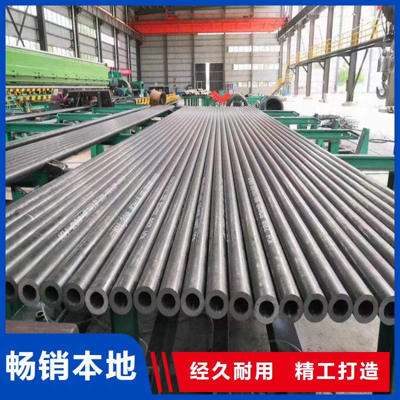 无缝钢管承接保障
