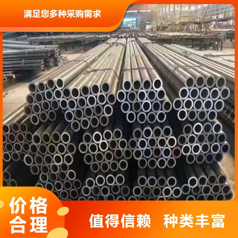 无缝钢管专业报价兴化厂家直销规格多样
