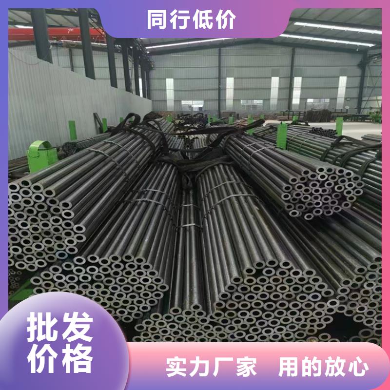 3087无缝管源头好货临漳当地生产厂家