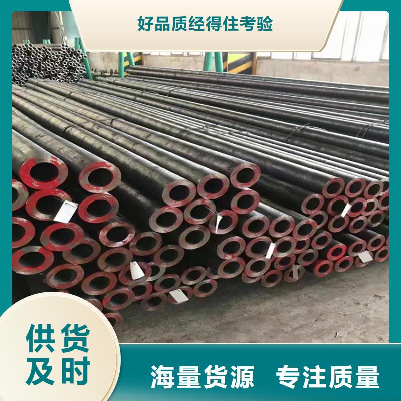 3087无缝钢管专业定做多种优势放心选择