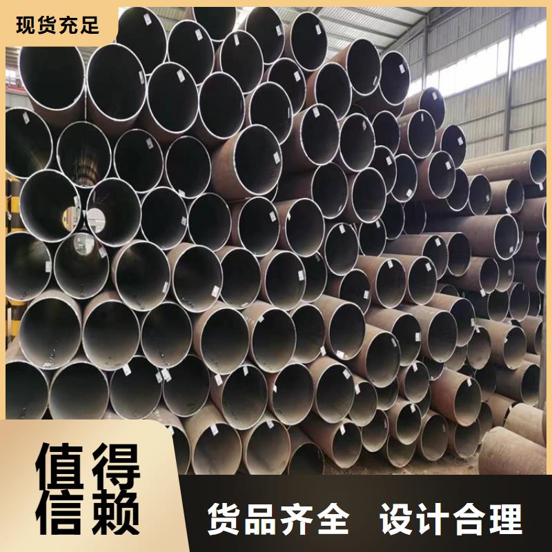 锅炉管厂家供应山阳从厂家买售后有保障