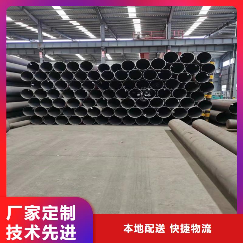 3087无缝钢管聂拉木现货多少钱一根同城货源