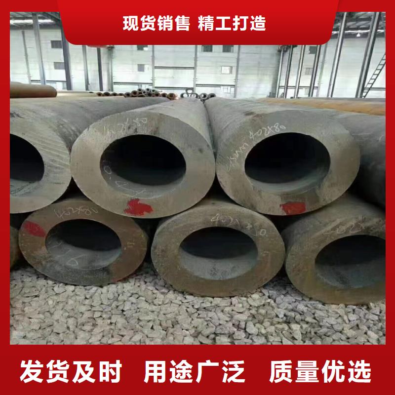 娄星区3087无缝管品质过关同城制造商