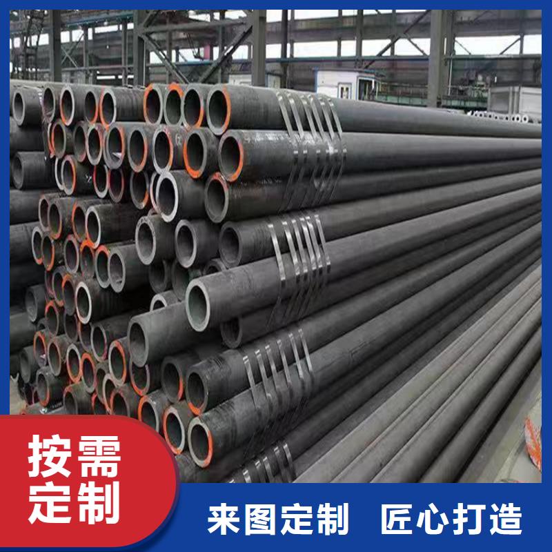3087无缝管价格优惠当地公司