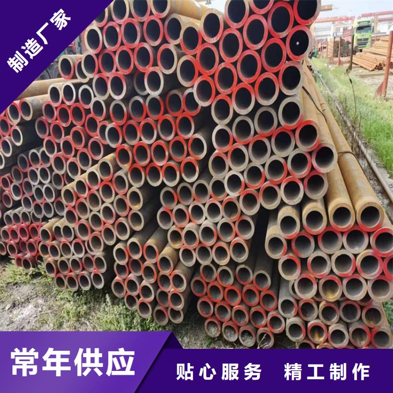 价格合理的3087锅炉管基地同城制造商