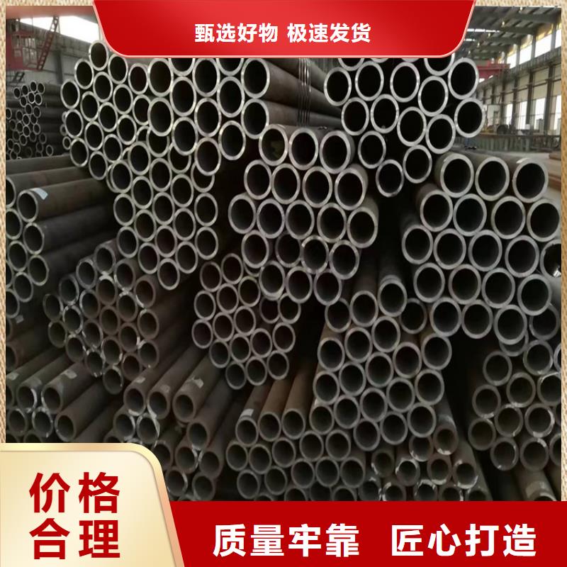 无缝钢管近期多少钱连江当地货源