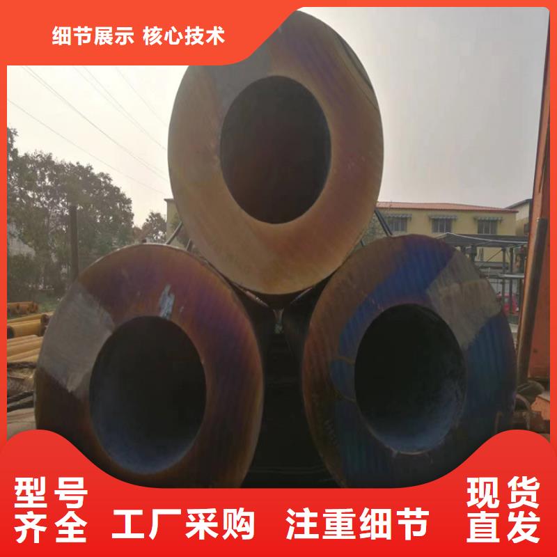 3087无缝钢管现货充足当地制造商