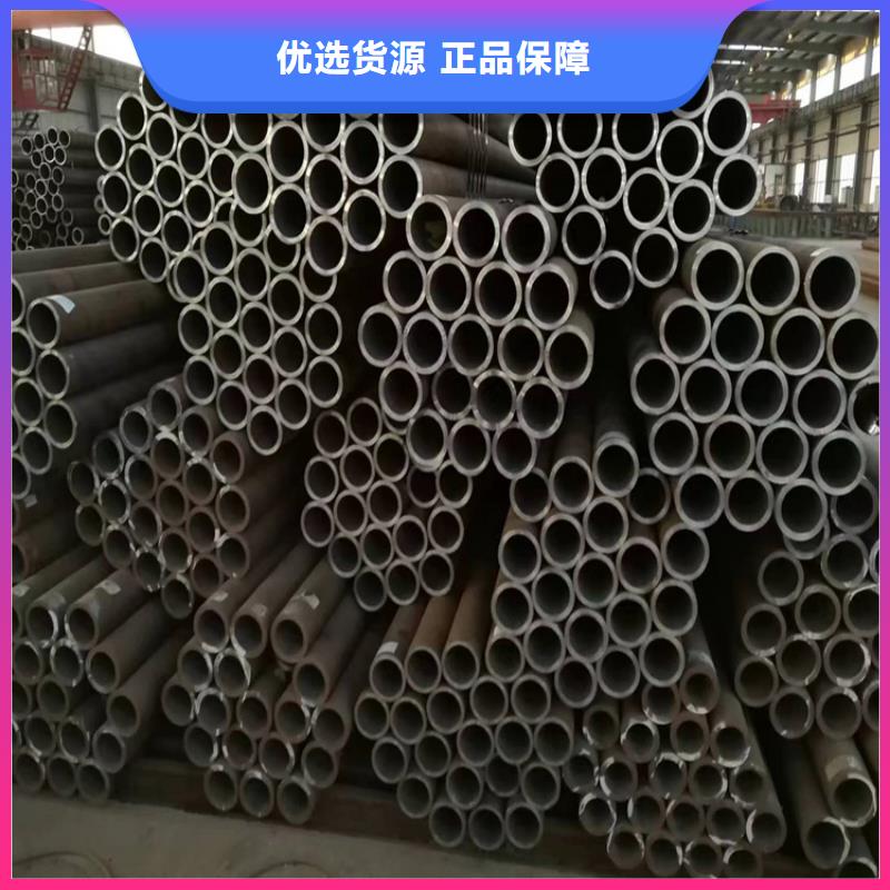 3087无缝钢管生产厂家鼓楼同城供应商