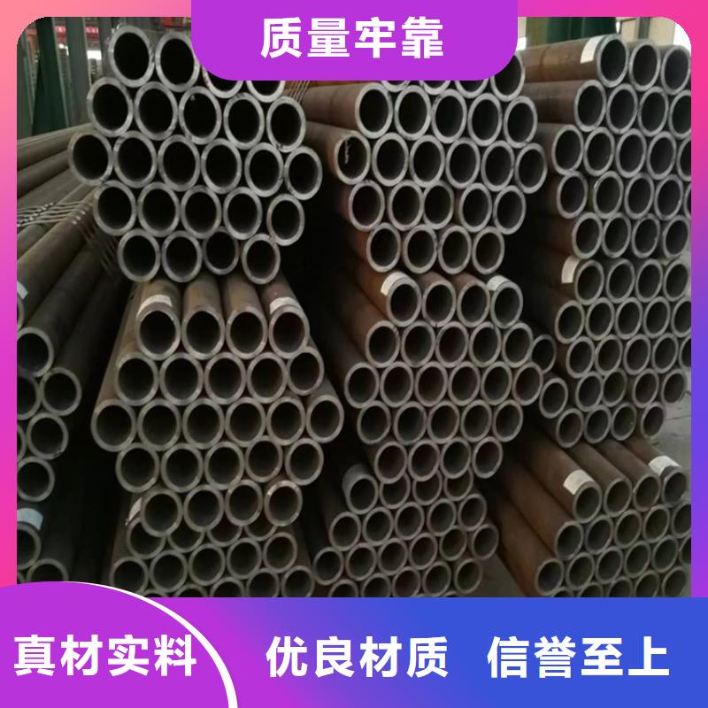 3087无缝钢管奉新今天批发价本地制造商