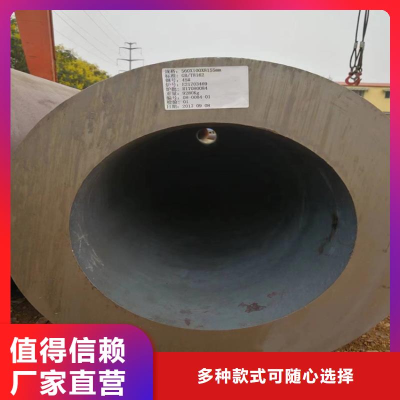 3087锅炉管批发优惠多性能稳定