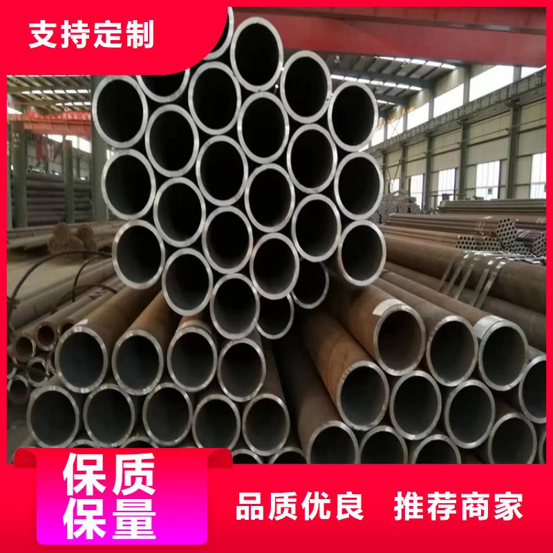 3087无缝钢管永泰货源充足海量库存