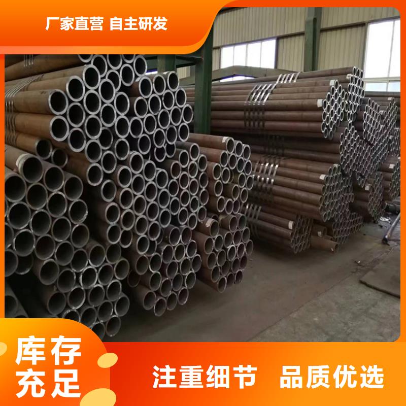3087无缝管本地厂家严选用料