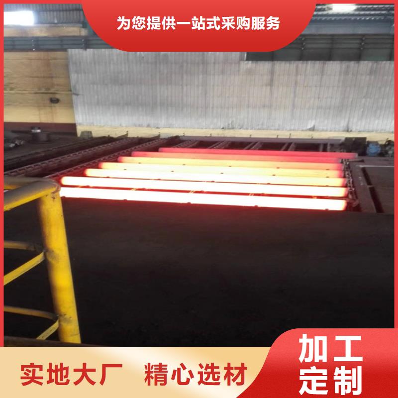 3087无缝管质量优大名可放心采购